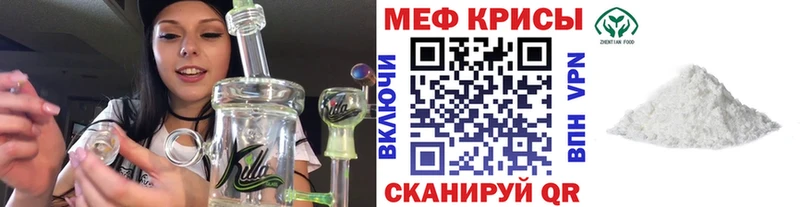 Виды наркоты Домодедово Амфетамин  КОКАИН  блэк спрут вход  ГАШ  Конопля  Альфа ПВП 