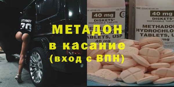 шишки Алексин