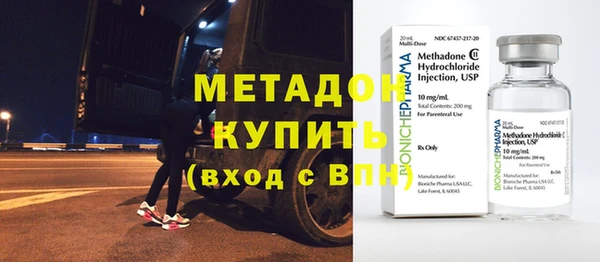 дживик Алексеевка