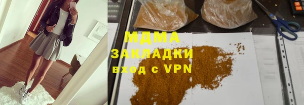 a pvp Абдулино
