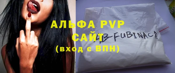 дживик Алексеевка