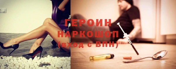 дживик Алексеевка
