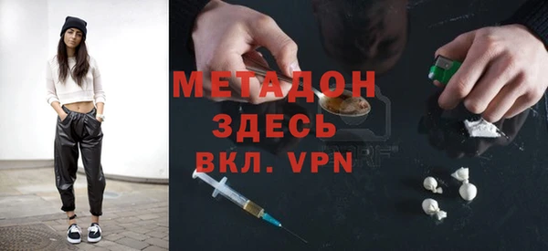 a pvp Абдулино