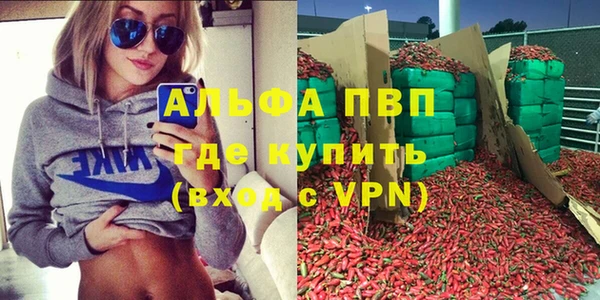 дживик Алексеевка