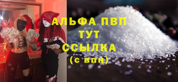 дживик Алексеевка