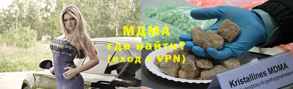 шишки Алексин