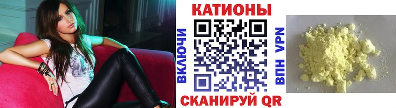 omg маркетплейс  Домодедово  МЯУ-МЯУ мяу мяу 