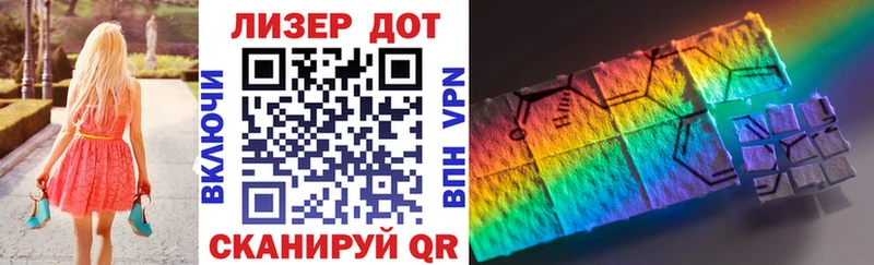 хочу   blacksprut зеркало  Марки N-bome 1500мкг  Домодедово 