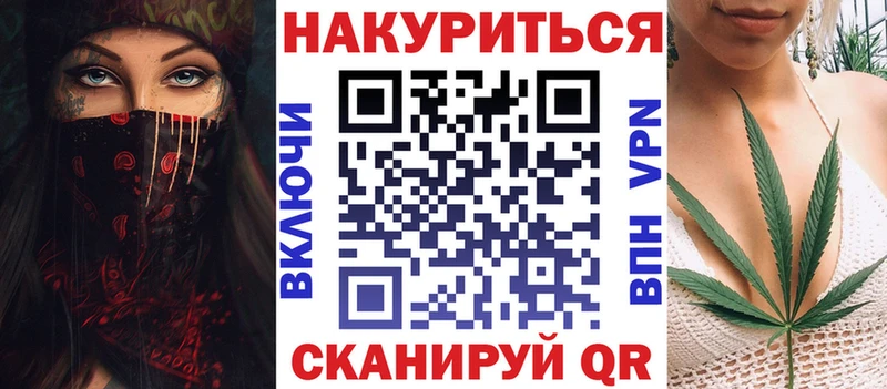 hydra tor  Домодедово  Шишки марихуана SATIVA & INDICA  магазин продажи  